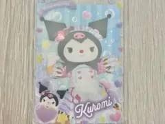 ハーモニーランド限定 クロミ