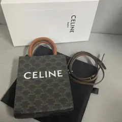 CELINE セリーヌ ショルダーバッグ バーティカルカバ ミニ