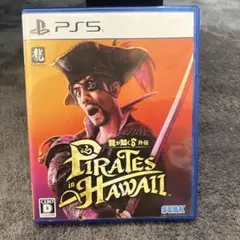 龍が如く8 外伝 PIRATES in HAWAII PS4