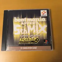 beatmania append 5th MIX