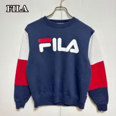 ●FILA トレーナー（S）ブランドビックロゴ　カジュアル