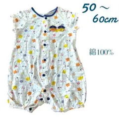 ルルロロちゃん　ロンパース　くまのがっこう　マリン　2way　カバーオール　夏