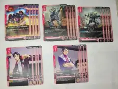 Item thumbnail for item e427f37a-94e6-450d-9df6-196fd7d96edc