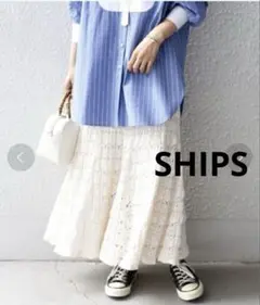 未使用★SHIPS/シップス　レースフレアスカート　コットン　ホワイト　M
