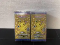 25thAnniversary Collection 未開封シュリンク2ボックス