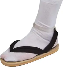 Item thumbnail for item 41c66349-2dec-41d0-986a-e7aaa0f20021