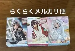 Item thumbnail for item d03c5134-3dc6-4266-8f8e-95d5ecbafc88