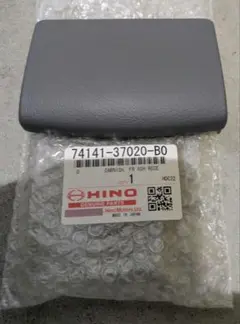 Item thumbnail for item bb99b404-d833-4629-8bcb-8a259dcfcd2d