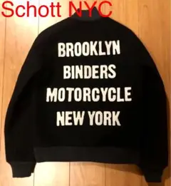 程度良好 Schott良質ウールメルトンスタジャン