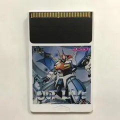 OUT LIVE pcエンジン