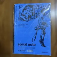 進撃の巨人　スパイラルノート（B5サイズ）
