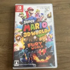 スーパーマリオ 3Dワールド ＋ フューリーワールド