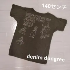デニムダンガリー☆サーカス　刺繍　Tシャツ 140センチ