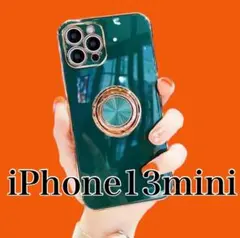 Item thumbnail for item 3f3de53f-9674-488c-ad7b-34f404bd2f6d