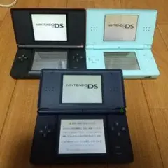 ニンテンドーDS Lite 本体 ブルー ネイビー レッド