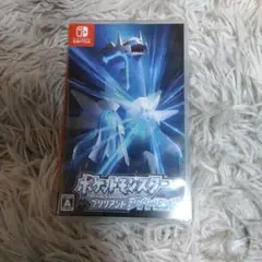 ポケットモンスター ブリリアントダイヤモンド
