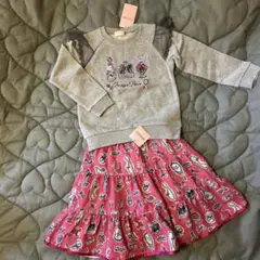 Item thumbnail for item 59f7fe21-0675-4209-bbaa-5caad041891b