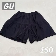 【GU】ジーユー キッズ 黒 ハーフパンツ ショートパンツ 半ズボン 150