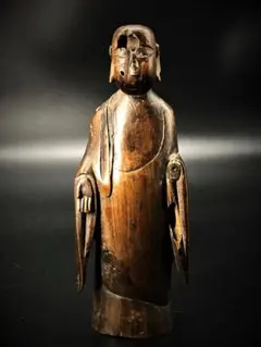 Item thumbnail for item e5d7906a-b5cc-4a95-994e-00dc28f1bca4