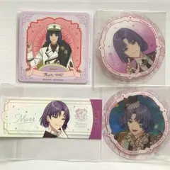 魔法使いの約束 ムル まほやく 特典 まとめ売り