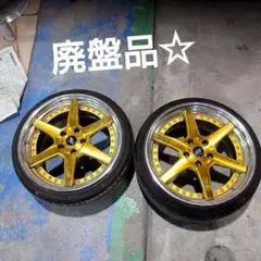 m45526377570_1.jpg?1746515797