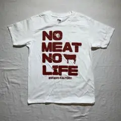 Y2K 逆ヴィーガン　肉食　Tシャツ　NO MEAT NO LIFE