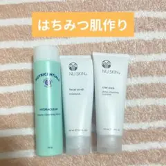 ニュースキン はちみつ肌づくりパックセット エンハンサー2本付き！