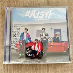 SexyZone ザ・ハイライト 通常盤