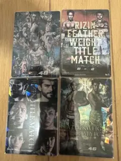 RIZIN ポテトスティックカード　4枚セットバラ売り値下げ交渉可能