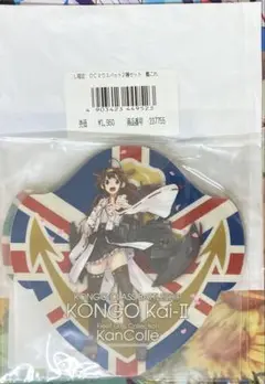 「艦これ」運営鎮守府×ローソン泊地　ダイカットマウスパッド2枚