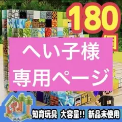 Item thumbnail for item 9cb6abd8-8353-495a-9f5b-15a13695a911