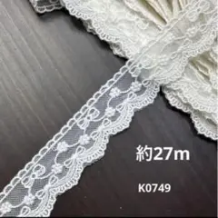 Item thumbnail for item ddc4651f-c45d-43bd-852c-91dd8b3dcb1b