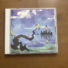 RADWIMPS 2 CD