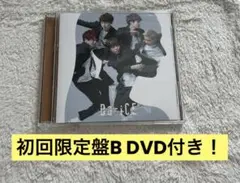 HELLO 初回限定盤B DVD付き Da-iCE シングル 帯無し CD