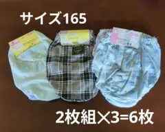 Item thumbnail for item 3403881c-d044-4107-a0fa-33a7be04c89d