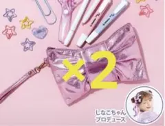 Item thumbnail for item e297ba88-892c-4da6-9aa5-8796adb512ef