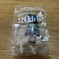 BE@RBRICK Anniversary ベアブリック　非売品