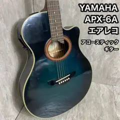 2025年最新】yamaha apx-6aの人気アイテム - メルカリ