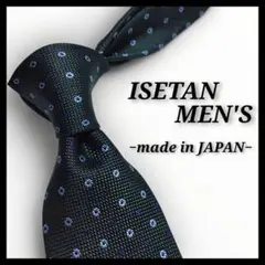 ✨美品✨ISETAN　イセタンメンズ　ネクタイ　小紋柄　花柄　グリーン　シルク