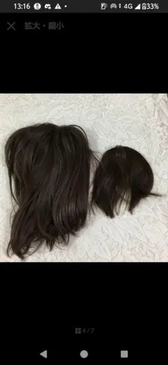 Item thumbnail for item 1da1cb28-4958-4cb4-b2d9-f05be78f55c1