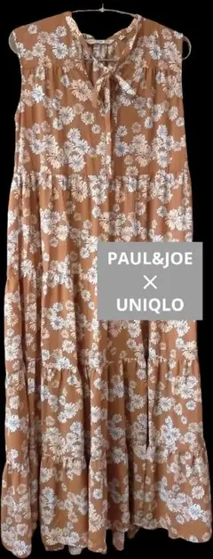 【美品】　PAUL & JOE　✕　ユニクロ　ロングワンピース 　花柄ワンピ