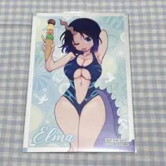 小林さんちのメイドラゴン エルマ 水着 コミケ ポストカード 特典 非売品