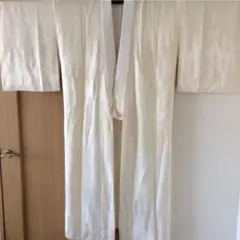 長襦袢 袷 正直 保管品