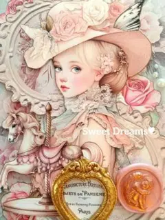 ♥︎おすそ分けファイル&素材set♥︎