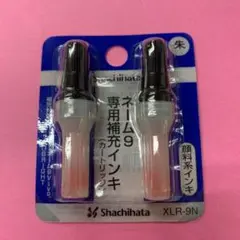 Item thumbnail for item 7d29d12e-bd1e-42cb-9016-b8aa07e0bddd