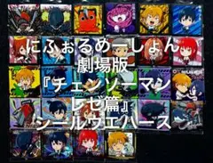 Item thumbnail for item fc4e2152-9ae8-475f-bb4a-45992b0f7b4c