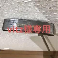 スコッティキャメロン パター