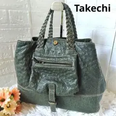 Takechi オーストリッチ　ハンドバッグ ダチョウ エキゾチック　A4可