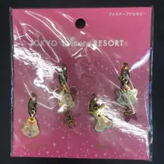 ディズニー　ファスナーアクセサリー