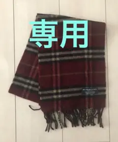 Item thumbnail for item 31da6ed8-4b40-4452-bac3-82a85deff2b4